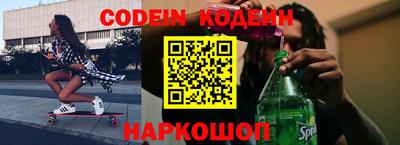 гашиш Пенза