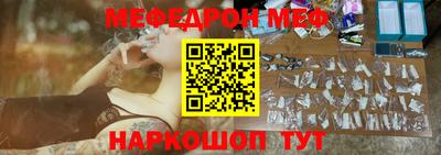 экстази Пушкино