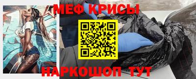 прущая мука Пугачёв