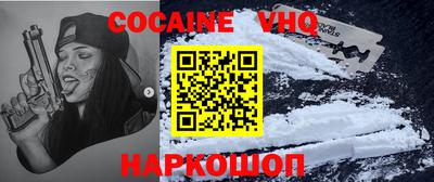 амфетамин Пыть-Ях