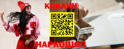 гашиш Пенза