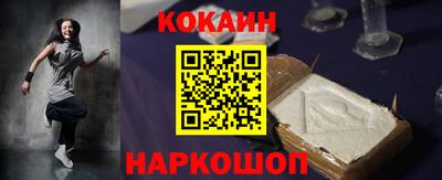 гашиш Пенза