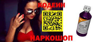 не бодяженный Партизанск