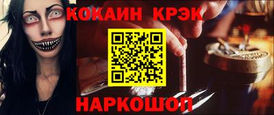 не бодяженный Партизанск