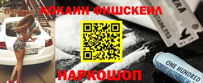 гашиш Пенза