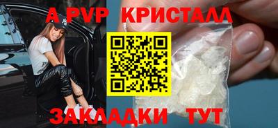 гашиш Пенза