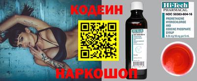 не бодяженный Партизанск