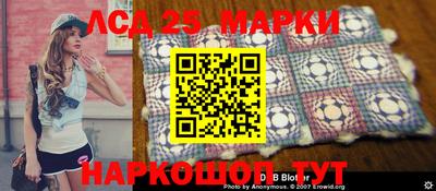 сатива Первоуральск