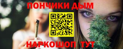 сатива Первоуральск