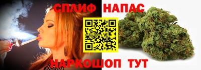 не бодяженный Партизанск
