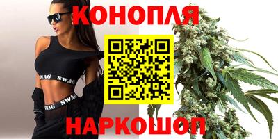 гашиш Пенза