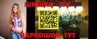 гашиш Пенза