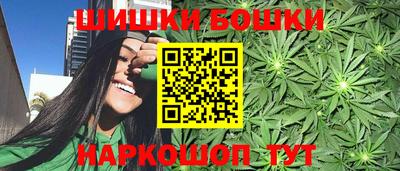 гашиш Пенза