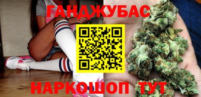 не бодяженный Партизанск