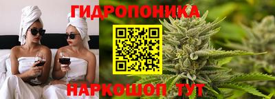 не бодяженный Партизанск