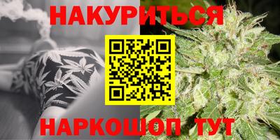 прущая мука Пугачёв