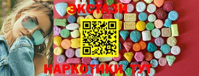 не бодяженный Партизанск