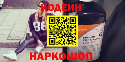 не бодяженный Партизанск