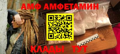 сатива Первоуральск