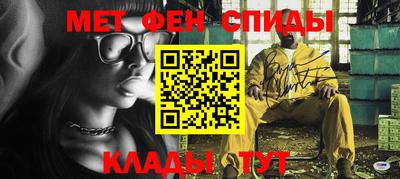 гашиш Пенза