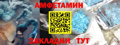 сатива Первоуральск