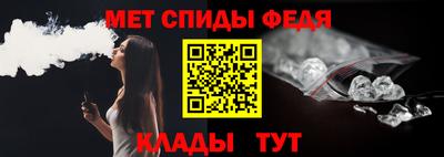 не бодяженный Партизанск