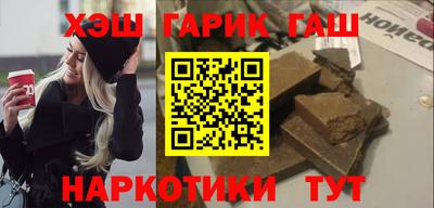 не бодяженный Партизанск