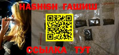 не бодяженный Партизанск