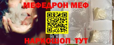 сатива Первоуральск
