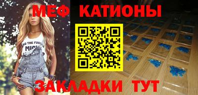 сатива Первоуральск