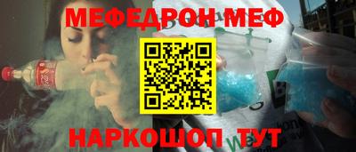 не бодяженный Партизанск
