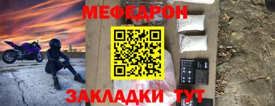 не бодяженный Партизанск